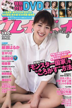 农场主的女儿们在线观看完整视频免费